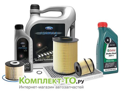 Комплект ТО-6 (90000км) FORD KUGA 1 (2008-2012) 2.0 дизель МКПП